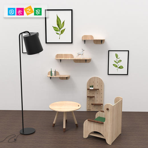 木质洞洞板置物架幼儿园实木板装饰墙书架 商品图1