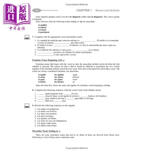 【中商原版】SCHAUM'S OUTLINE OF SPANISH GRAMMAR 肖姆的西班牙语语法大纲 第七版 西文学习 教材 教辅 英文原版 进口图书 商品图4