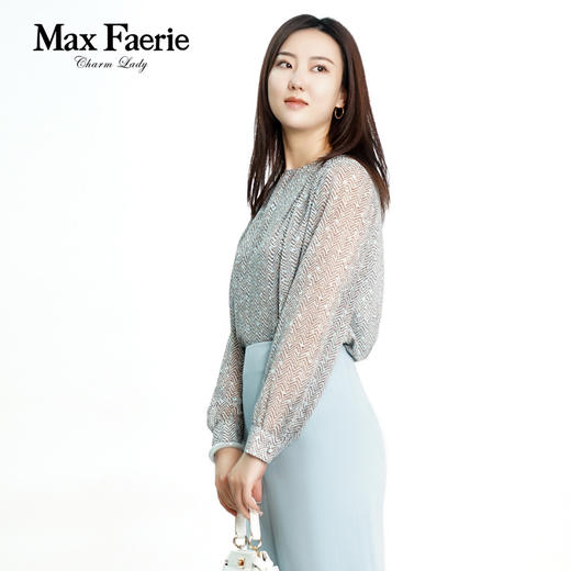 MI1A050 麦克斯菲瑞上衣 商品图3