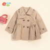 【商场同款】迪士尼童装女童风衣春秋季中大童女孩宝宝法式优雅中长款外套213DS0325 商品缩略图2