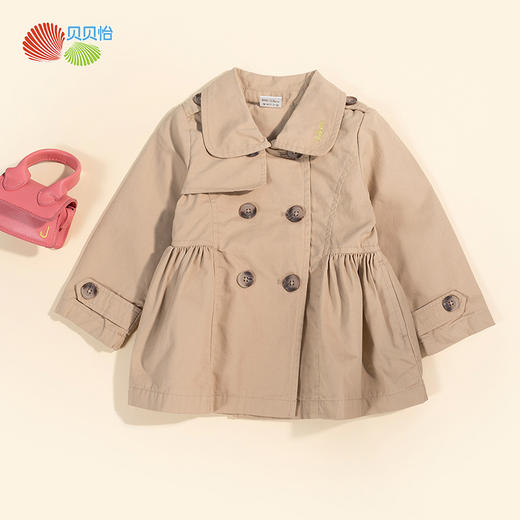 【商场同款】迪士尼童装女童风衣春秋季中大童女孩宝宝法式优雅中长款外套213DS0325 商品图2