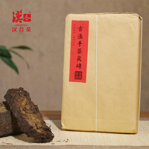 汉合茶叶 安化黑茶 天尖金茯 2013年 商品图2