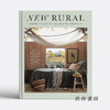 New Rural: Where to Find It and How to Create It / 新农村：何处寻找 如何创造 商品缩略图0