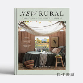 New Rural: Where to Find It and How to Create It / 新农村：何处寻找 如何创造