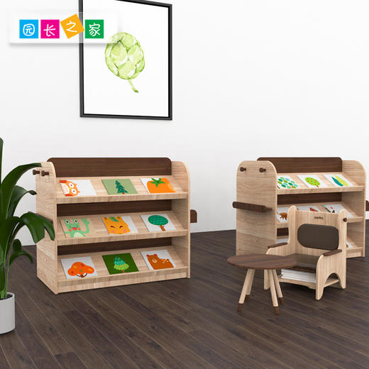 绘本区角 绘本架系列产品 幼儿园柜子实橡木玩具柜 商品图1