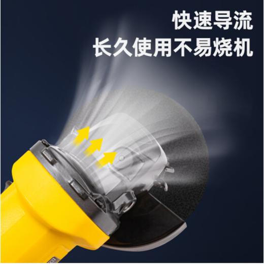 得力DL681002B交流角磨机(850W/φ100/侧开关) 商品图3