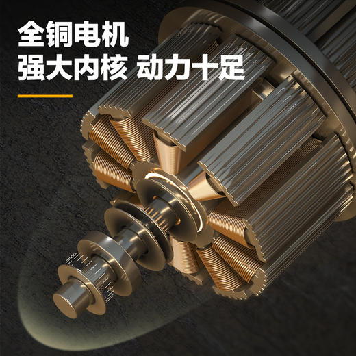 得力DL661182迷你吹地机数显180W(黄) 商品图1