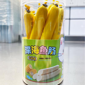 法思觅语玉米味深海鱼肠150g