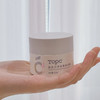 【洋甘菊保湿霜50g】可做睡眠面膜 适合全家的益生元基础面霜 商品缩略图0
