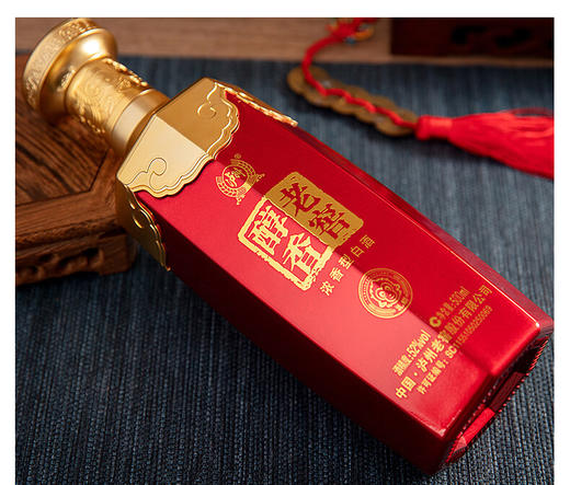 泸州老窖 老窖醇香礼顺酒 52度浓香型白酒500ml 商品图3