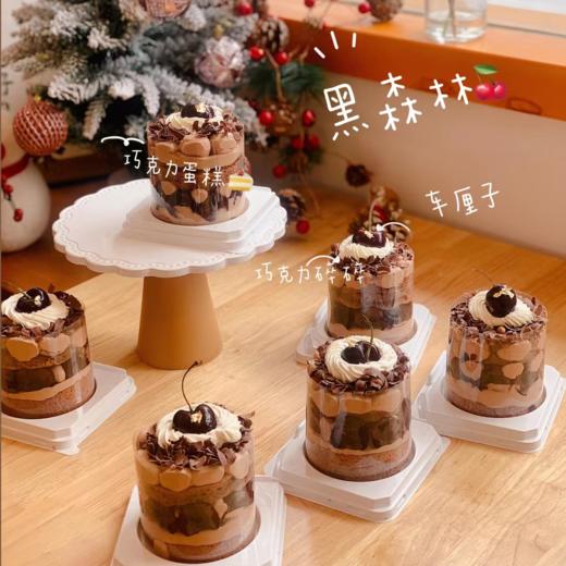 2寸可可香缇车厘子蛋糕 商品图0