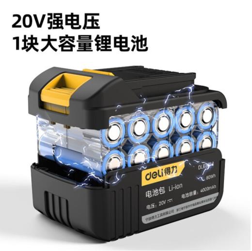 得力DL6532无刷锂电扳手(20V/298N.m/4000mAh双电) 商品图4