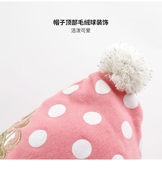 【新年礼-包邮到家|FR0076帽脖套】如风生活特惠 商品图5