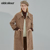 oldcolour2021冬季新款时尚气质修身百搭中长款手工大衣N44156430 商品缩略图0