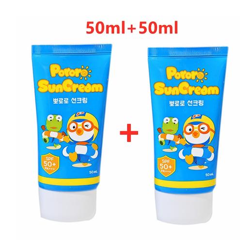 【1+1】뽀로로 선크림50ml SPF50+PA+++ 商品图0