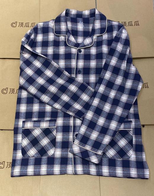 顶瓜瓜家居服 商品图1