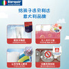 【超值2支装】意大利Biorepair/贝利达 儿童牙膏 意大利牙医协会推荐 50ml/支 商品缩略图3