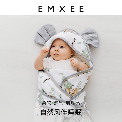 【宝宝安睡】嫚熙婴儿抱被新生儿包被初生宝宝用品外出包单产房包裹巾 商品图2