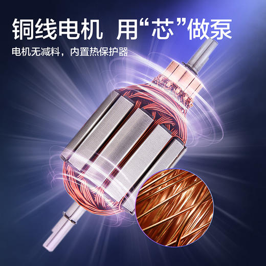 得力智能自吸增压泵1寸口(黄) 商品图2