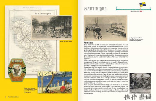 The Gauguin Atlas / 高更作品地图集 商品图2