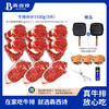 犇西诗原切眼肉谷饲西冷牛排家庭套餐1500g 商品缩略图0