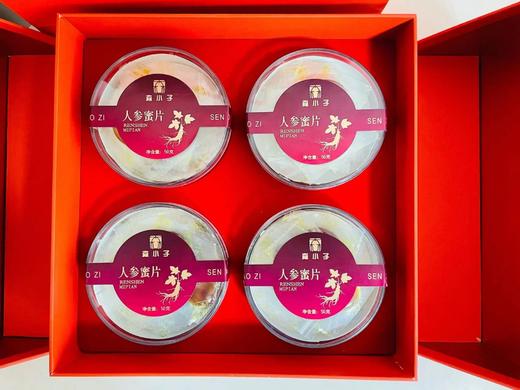 森小子 人参蜜片 商品图8