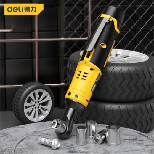 得力锂电棘轮扳手(黄) 商品图1