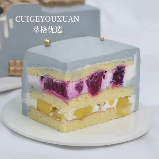 一切如愿2023生日蛋糕 商品图2