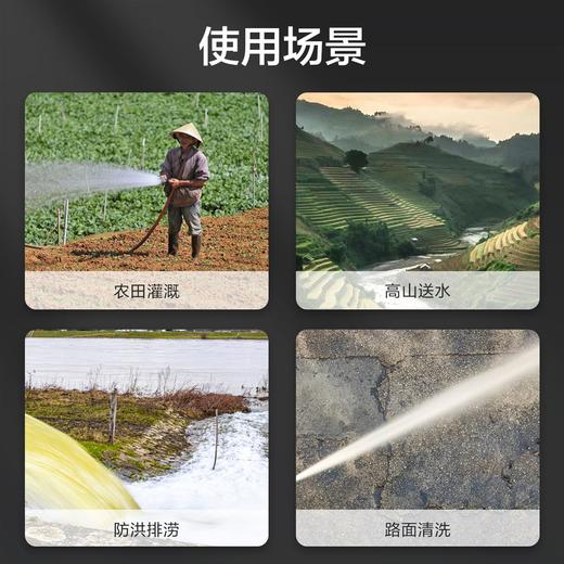 得力汽油机水泵(黄) 商品图4