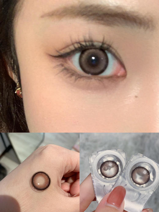 年抛 Ocean girl 苦桃 14.5 着色13.9  粉棕 商品图0