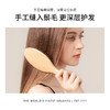 KENT 肯特气垫鬃毛梳 PF01-2303 商品缩略图2