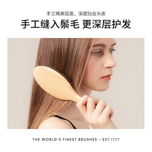 KENT 肯特气垫鬃毛梳 PF01-2303 商品图2