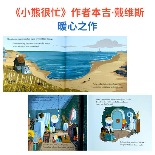 本吉·戴维斯经典绘本5册英文原版 Benji Davies 商品图2