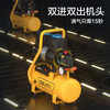 得力DL-WKY15-W1无油空压机1300W/15L(黄) 商品缩略图1