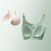 柔软无痕 幸棉 随心杯无尺码内衣文胸 商品缩略图6