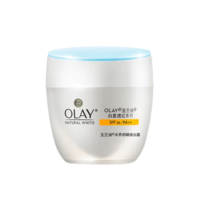 【预售 急单慎拍】Olay/玉兰油水养美白防晒霜50g