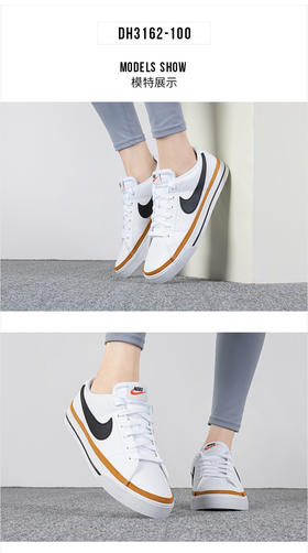 耐克（NIKE）男鞋2023春季新款COURT LEGACY大勾子运动鞋轻便低帮休闲板鞋 DH3162-100