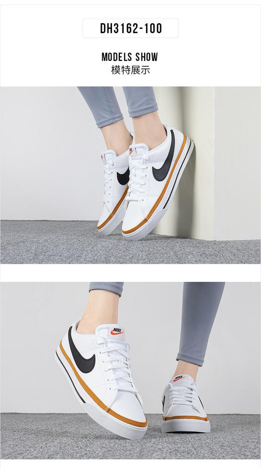 耐克（NIKE）男鞋2023春季新款COURT LEGACY大勾子运动鞋轻便低帮休闲板鞋 DH3162-100 商品图0