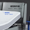 8H-DT6 Feel生态皮智能电动床 商品缩略图2