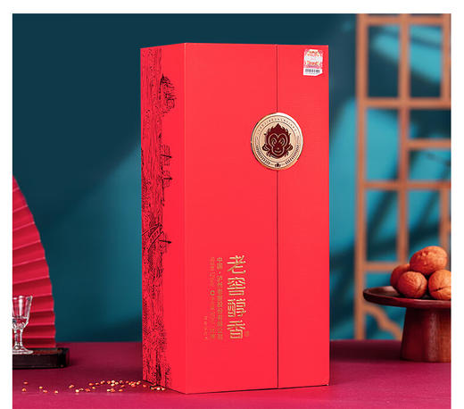 泸州老窖 老窖醇香红耀酒 42度浓香型白酒500ml 商品图2