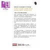 预售 【中商原版】后宫之乌1 不宣之秘 随书收藏 单集乌妃宫装卡 港台原版 白川绀子 三采 商品缩略图2