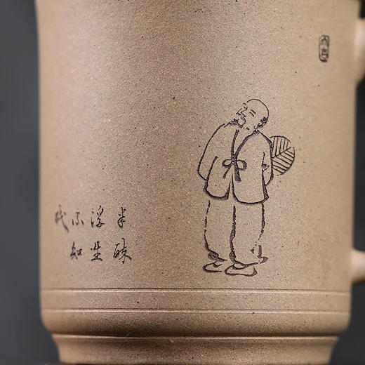 宜兴智慧紫砂半醉浮生杯500ml带盖原矿段泥纯手工全功夫泡茶茶具大容量 商品图2