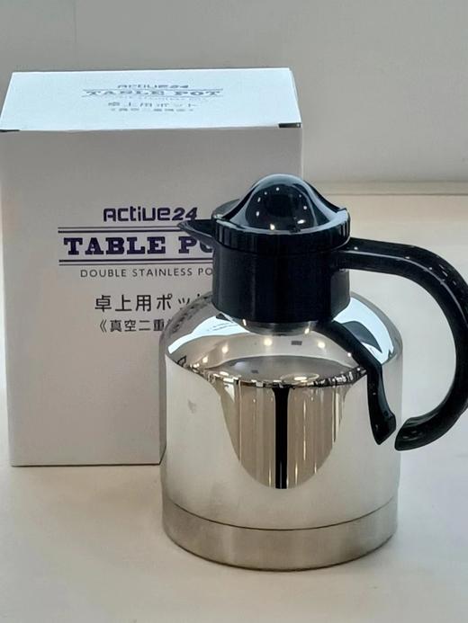 保温水壶 商品图0