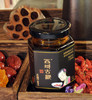 西域古秘 杞枣膏#130g/瓶*1 商品缩略图1