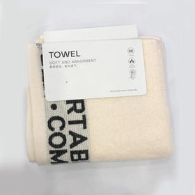 芳驰英文字母毛巾（35*75）【21002342】