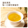 CHALI 雅韵茶礼组合 茶里公司出品 商品缩略图2