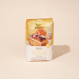 王后柔风吐司粉 2.5kg