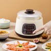 日本山水（SANSUI）智能电炖锅宝宝辅食锅SDZ-15S隔水炖 白色 1L 商品缩略图4