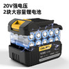 得力DL6541无刷锂电扳手(20V/340N.m/5000mAh双电) 商品缩略图5