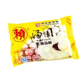 赖牌汤圆系列1kg/袋
